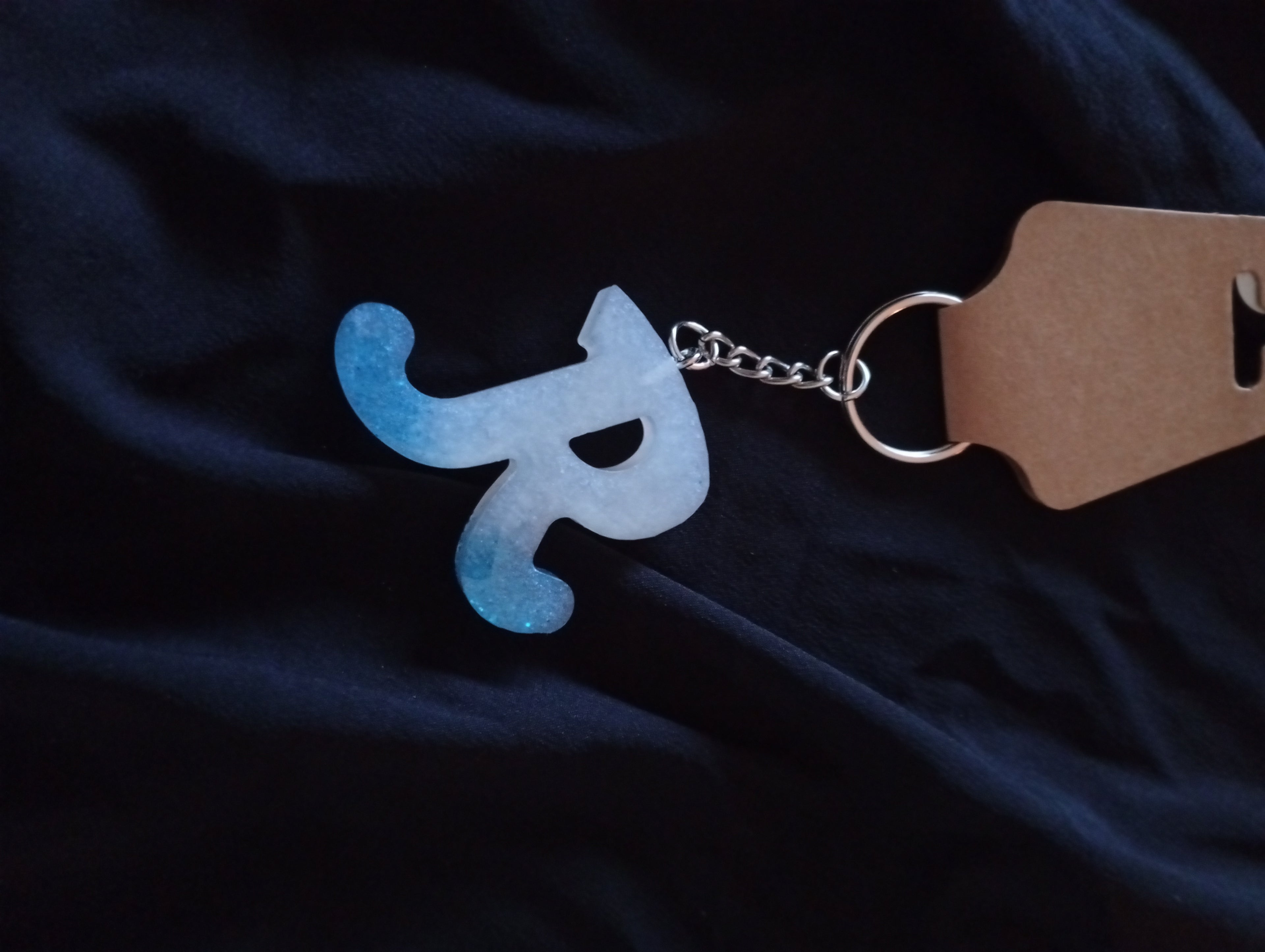 Porte clé personnalisable